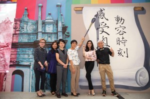 文綺華出席“感受澳門”大型路展