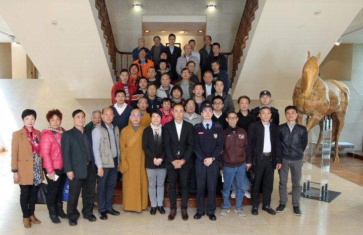 廟宇消防管理工作會議 C2-16演講廳