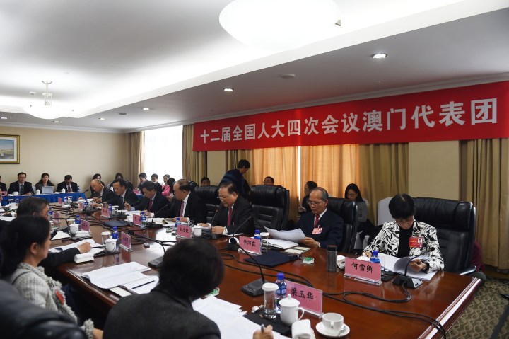 十二屆全國人大四次會議澳門代表團全體會議向媒體開放。.jpg