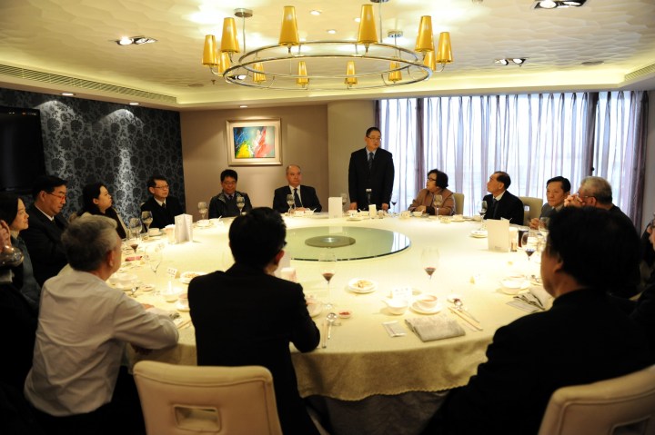 澳門基金會行政委員會與本澳中文傳媒負責人聚會交流