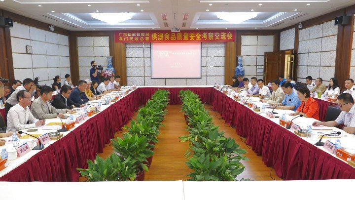 民署與廣東出入境檢驗檢疫局人員就供澳食品安全進行交流
