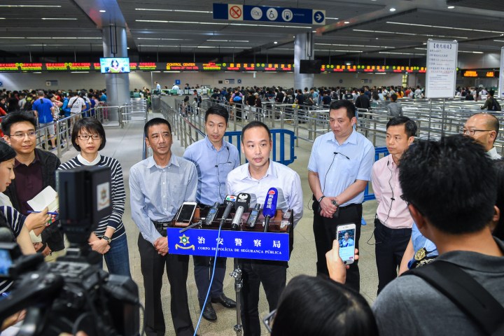 治安警察局連同相關部門，就出入境電腦系統一度出現技術故障及口岸通關情況進行聯合發佈。