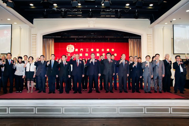 行政長官崔世安出席澳門工會聯合總會慶祝“五．一”國際勞動節酒會