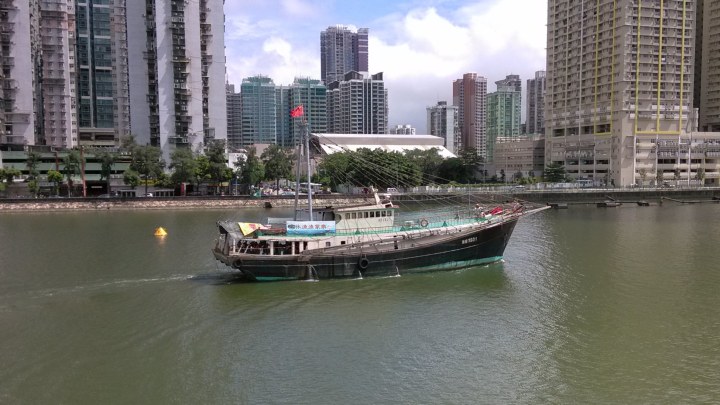 休漁漁家樂6月8日起售票