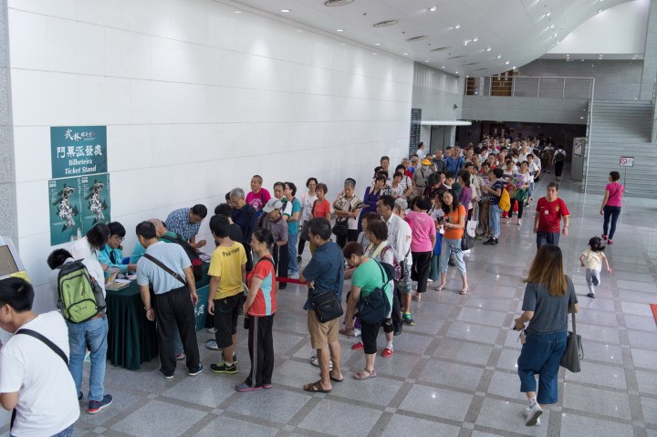 1. 「武林群英會」今派發門票.jpg