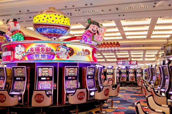 Duo Fu Fuo Cai World area_3