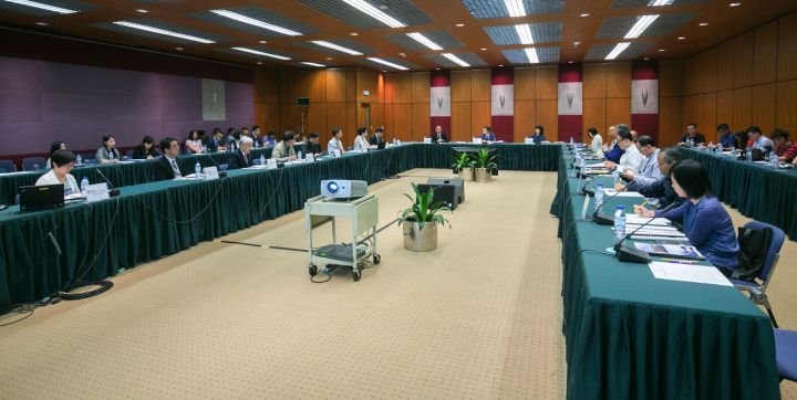 文化遺產委員會2016年第三次平常全體會議