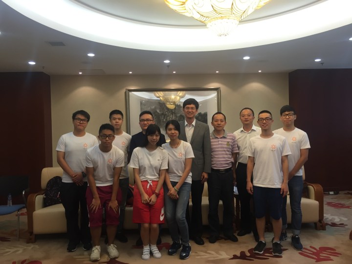 星議政拜訪中聯辦合照