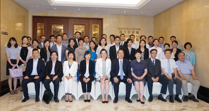 澳中醫藥專責小組第五次會議日前舉行