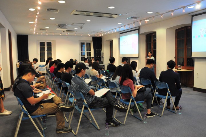 討論會上設有提問環節，現場討論氣氛熱烈