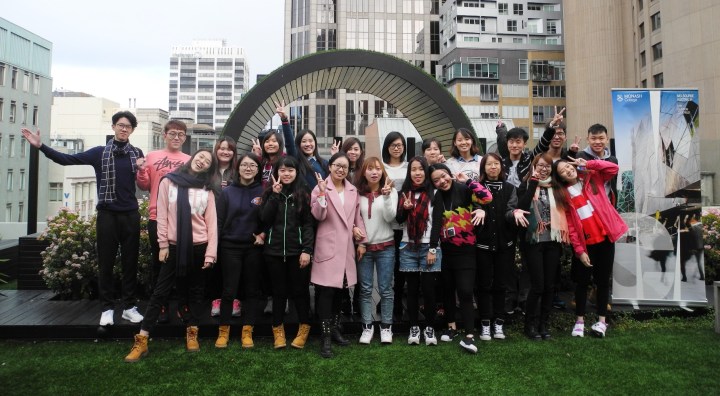 082_ipm_grp_2016_mpi_%e7%90%86%e5%b7%a5%e5%ad%b8%e7%94%9f%e6%be%b3%e6%b4%b2%e5%ad%b8%e7%bf%92%e5%85%a8%e7%90%83%e7%87%9f%e5%95%86%e6%9c%80%e6%96%b0%e7%99%bc%e5%b1%95_2