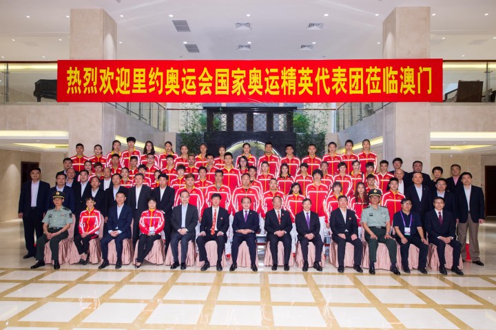 %e5%a5%a5%e8%bf%90%e4%bb%a3%e8%a1%a8%e5%9b%a2-%e5%9b%be%e7%89%871