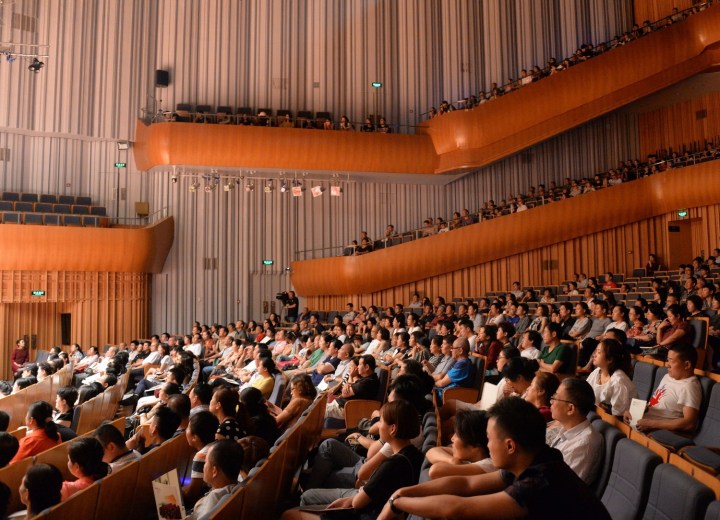 ¦è¦w­µ¼ÖÆU²Ä¤G³õºt¥X