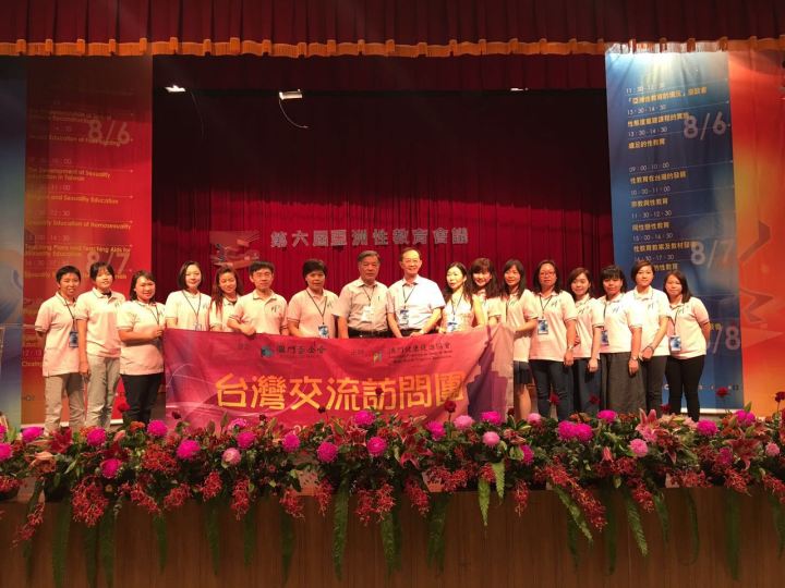 訪問團與「第六屆亞洲性教育會議」負責人朱元祥合影