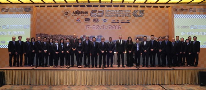 %e6%be%b3%e9%96%80%e6%a0%bc%e8%98%ad%e6%8a%ab%e6%b2%bb%e5%a4%a7%e8%b3%bd%e8%bb%8a%e7%b5%84%e7%b9%94%e5%a7%94%e5%93%a1%e6%9c%83%e5%a7%94%e5%93%a1%e5%8f%8a%e5%98%89%e8%b3%93%e5%90%88%e7%85%a7