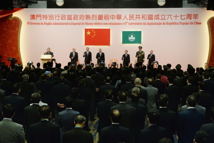 %e6%be%b3%e9%96%80%e7%89%b9%e5%88%a5%e8%a1%8c%e6%94%bf%e5%8d%80%e6%94%bf%e5%ba%9c%e6%85%b6%e7%a5%9d%e4%b8%ad%e8%8f%af%e4%ba%ba%e6%b0%91%e5%85%b1%e5%92%8c%e5%9c%8b%e6%88%90%e7%ab%8b67%e5%91%a8%e5%b9%b4