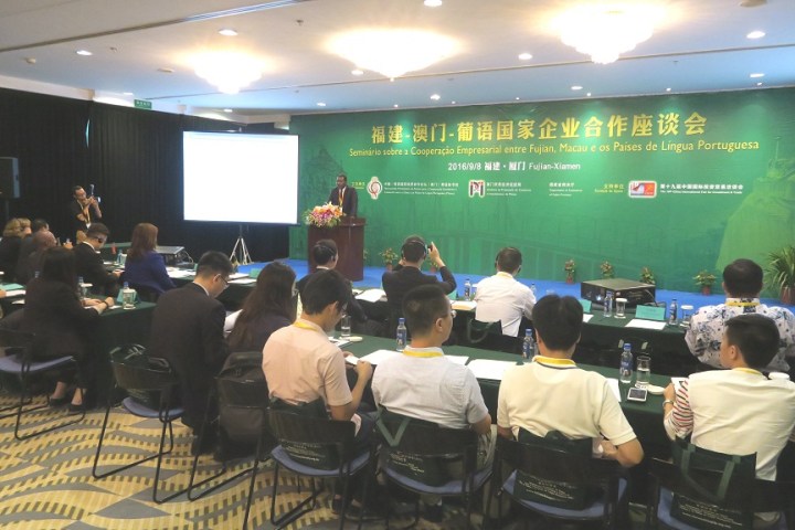 %e7%a6%8f%e5%bb%ba-%e6%be%b3%e9%96%80-%e8%91%a1%e8%aa%9e%e5%9c%8b%e5%ae%b6%e4%bc%81%e6%a5%ad%e5%90%88%e4%bd%9c%e5%ba%a7%e8%ab%87%e6%9c%83