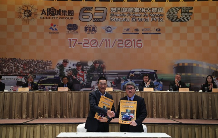 %e8%88%87%e6%be%b3%e9%96%80%e9%9b%bb%e8%a8%8a%e6%9c%89%e9%99%90%e5%85%ac%e5%8f%b8%e8%a1%8c%e6%94%bf%e7%b8%bd%e8%a3%81%e6%bd%98%e7%a6%8f%e7%a6%a7%e5%85%88%e7%94%9f%e7%b0%bd%e7%bd%b2%e6%be%b3%e9%96%80