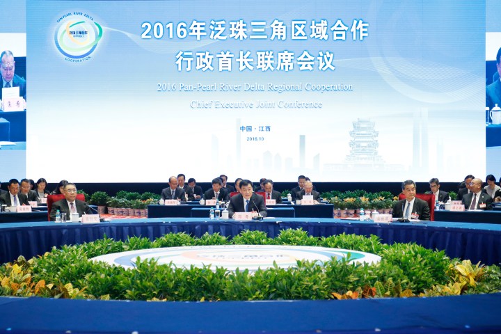 行政長官崔世安在江西省南昌市出席2016年泛珠三角區域合作行政首長聯席會議.jpg