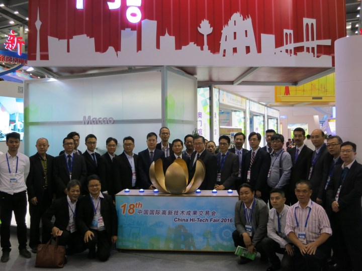 %e5%87%ba%e5%b8%ad%e5%b1%95%e5%8d%80%e9%96%8b%e5%b9%95%e5%bc%8f%e7%9a%84%e6%be%b3%e9%96%80%e5%98%89%e8%b3%93%e5%90%88%e7%85%a7