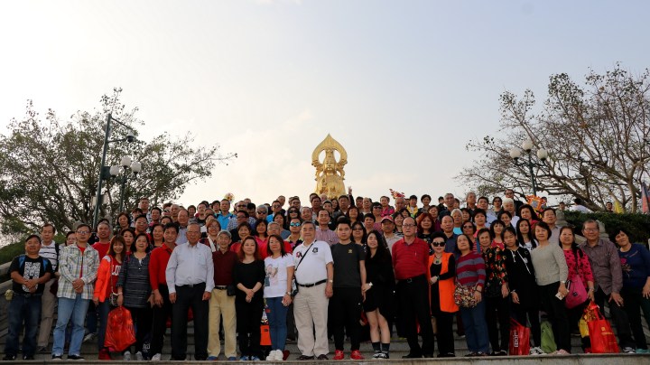 參加番禺蓮花山酬謝佛恩活動成員合照.JPG