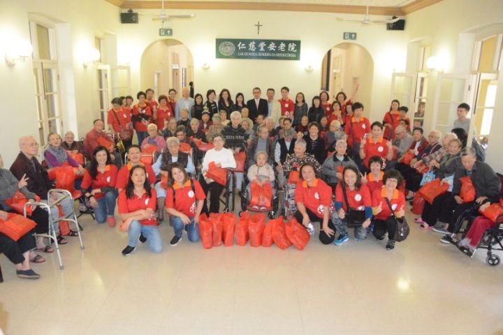 %e6%85%88%e5%96%84%e6%9c%83%e4%b8%80%e8%a1%8c%e8%88%87%e5%ae%89%e8%80%81%e9%99%a2%e7%9c%be%e8%80%81%e5%8f%8b%e8%a8%98%e6%a8%82%e6%ad%a1%e8%81%9a