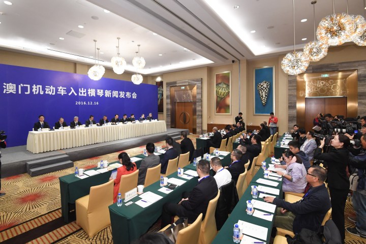 %e6%be%b3%e9%96%80%e7%89%b9%e5%88%a5%e8%a1%8c%e6%94%bf%e5%8d%80%e6%94%bf%e5%ba%9c%e8%88%87%e7%8f%a0%e6%b5%b7%e5%b8%82%e4%ba%ba%e6%b0%91%e6%94%bf%e5%ba%9c%e5%9c%a8%e6%a9%ab%e7%90%b4%e8%81%af%e5%90%88