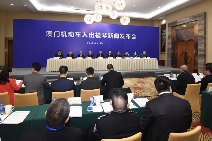 %e6%be%b3%e9%96%80%e7%89%b9%e5%88%a5%e8%a1%8c%e6%94%bf%e5%8d%80%e6%94%bf%e5%ba%9c%e8%88%87%e7%8f%a0%e6%b5%b7%e5%b8%82%e4%ba%ba%e6%b0%91%e6%94%bf%e5%ba%9c%e5%9c%a8%e6%a9%ab%e7%90%b4%e8%81%af%e5%90%88