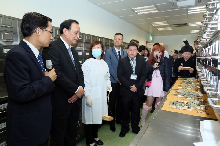 %e9%84%ad%e6%88%90%e6%a5%ad%e7%82%ba%e7%8e%8b%e5%9c%8b%e5%bc%b7%e4%bb%8b%e7%b4%b9%e4%b8%ad%e8%97%a5%e9%85%8d%e8%97%a5%e5%ae%a4%e7%9a%84%e6%83%85%e6%b3%81