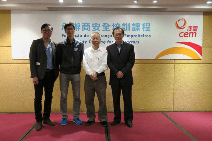 safety-training-for-contractors-2016_2