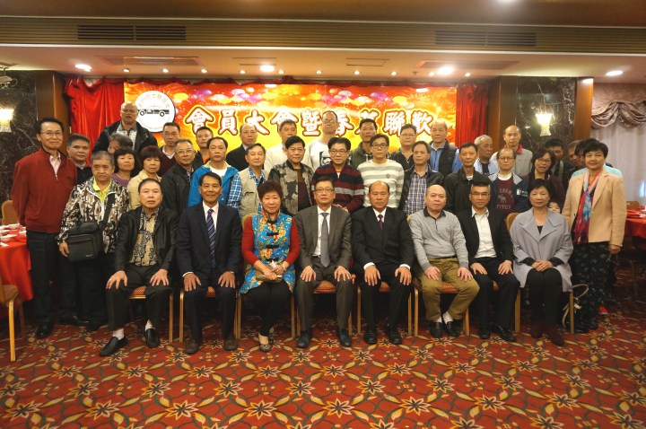 %e7%9a%84%e5%a3%ab%e8%81%af%e8%aa%bc%e6%9c%83%e6%96%b0%e9%96%a3%e4%ba%ba%e5%93%a1%e5%90%88%e7%85%a7