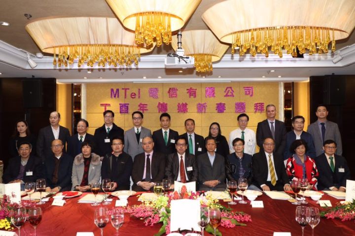 %e8%b2%a0%e8%b2%ac%e4%ba%ba%e8%88%87%e5%82%b3%e5%aa%92%e5%90%88%e7%85%a7