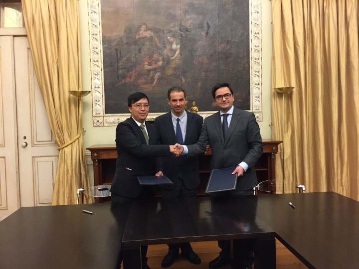 與葡萄牙科技基金簽署合作備忘錄