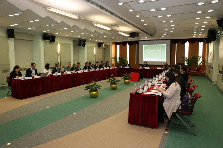 養老保障機制跨部門策導小組2017年第一次全體會議