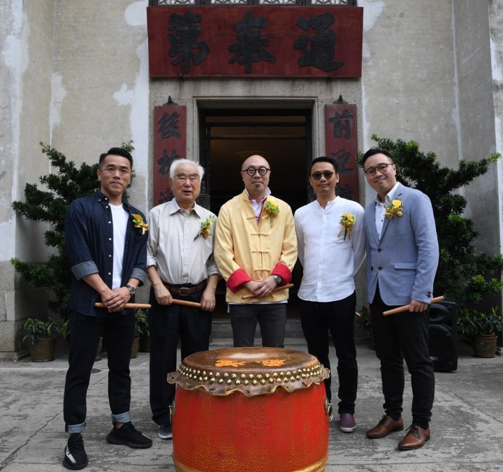 “丁酉踏春樂．鄭家園遊會”開幕