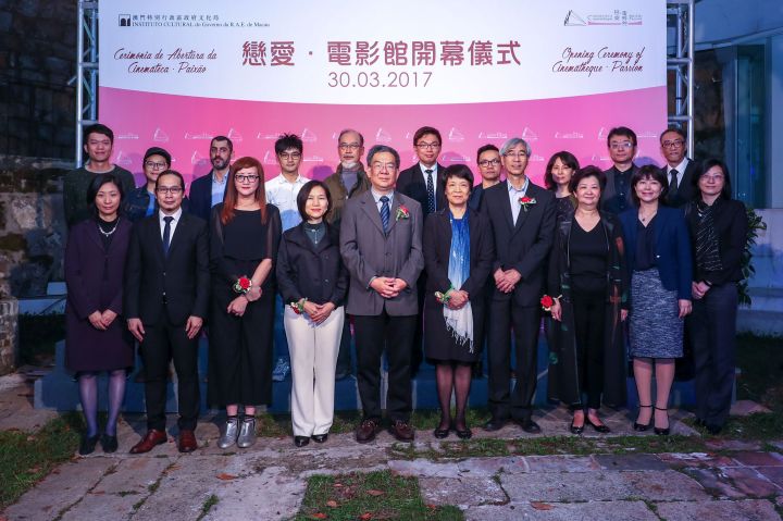 戀愛‧電影館開幕式
