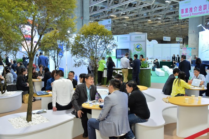 MIECF搭建平台攜手客商創造綠色商機