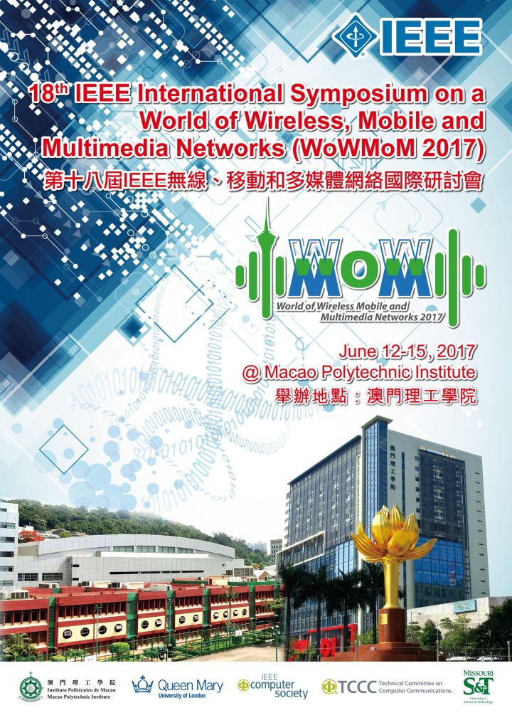 060_IPM_GRP_2017_ 理工辦IEEE國際研討會