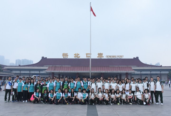 「2017年江西井岡山愛國主義教育培訓課程」之團隊出發大合照