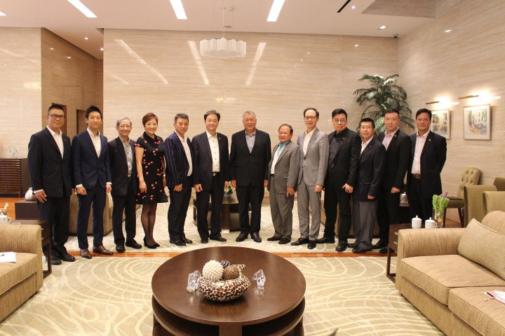 澳門房地產聯合商會拜訪中國人民政治協商會議全國委員會何厚鏵副主席