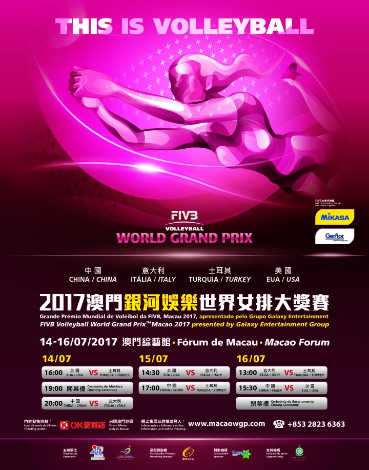 26)-樂報_132mm(w) x 168mm(h).jpg