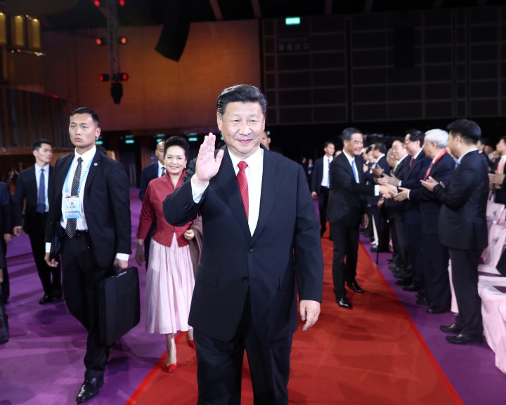 ¡]XHDW¡^¡]1¡^¼y¯¬­»´ä¦^Âk¯ª°ê20¶g¦~¤åÃÀ±ß·|¦b­»´äÁ|¦æ ²ßªñ¥­¥X®uÆ[¬Ý