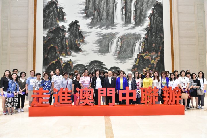 澳門中聯辦主任王志民與嘉賓合影