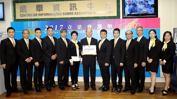 澳門發展新連盟提交候選名單及政綱