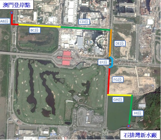工程將分八階段進行