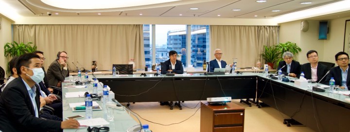 科技委員會智慧城市專責委員會會議