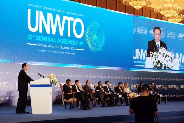 聯合國世界旅遊組織第22次全體大會現場