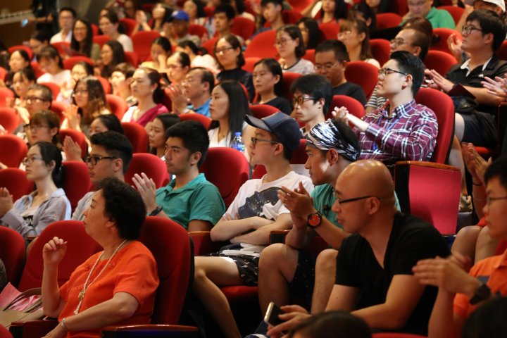 講座氣氛熱烈