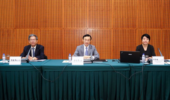 文化遺產委員會第四次平常全體會議