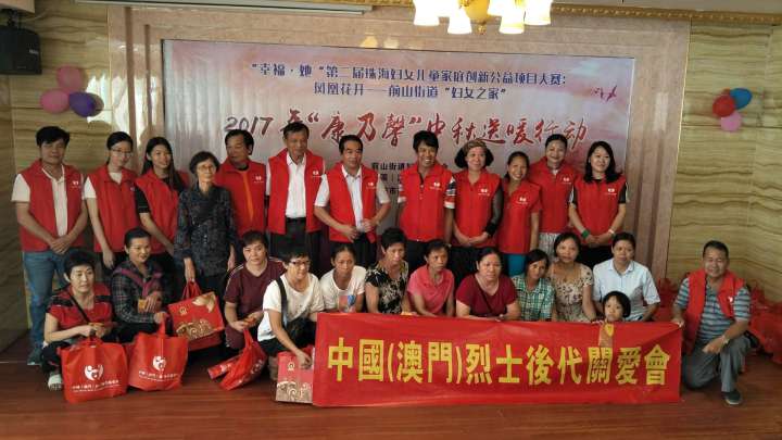 6CB82619-2113-46FE-8F7D-F5F0A5D173AF-1311-0000010643837592_tmp